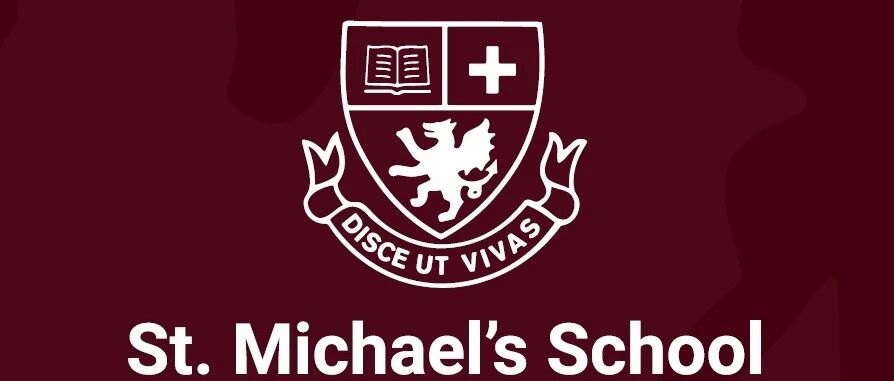 英国顶尖私校 St. Michael’s学校介绍|让每个孩子都能超越期待 成就专属精彩