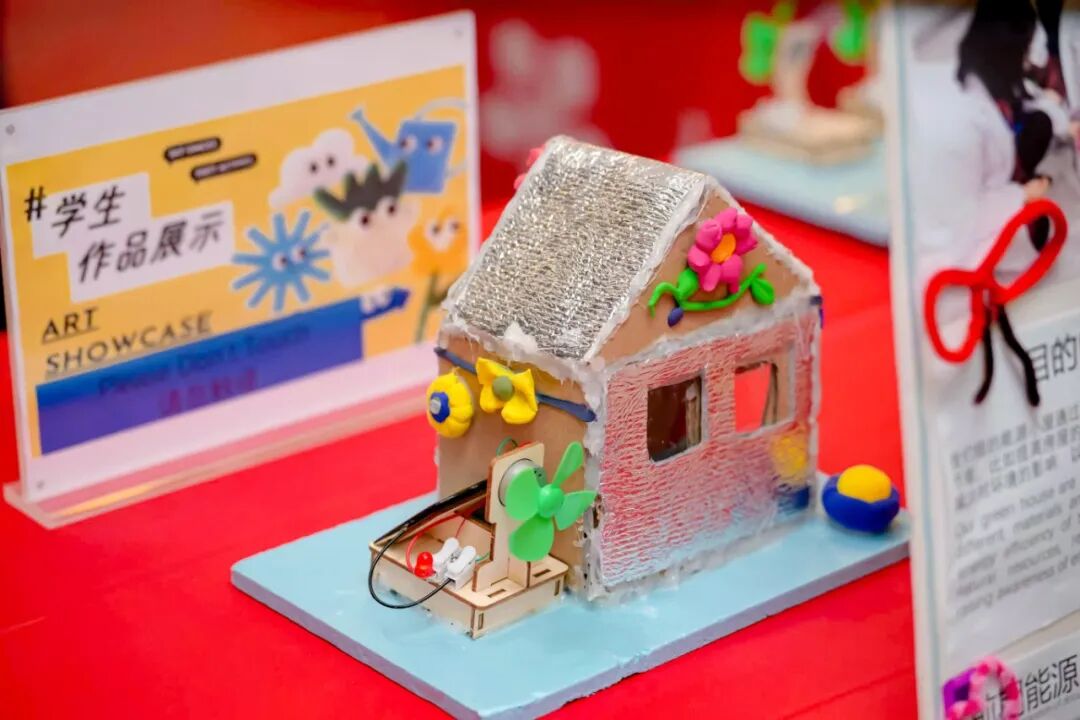 上海德闳初中部如何赋能孩子的个性化未来：探秘德闳初中特色课程