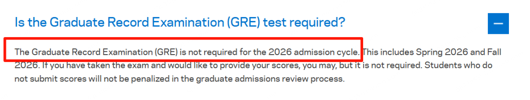 要不要提交GRE？26Fall美研GRE要求汇总！