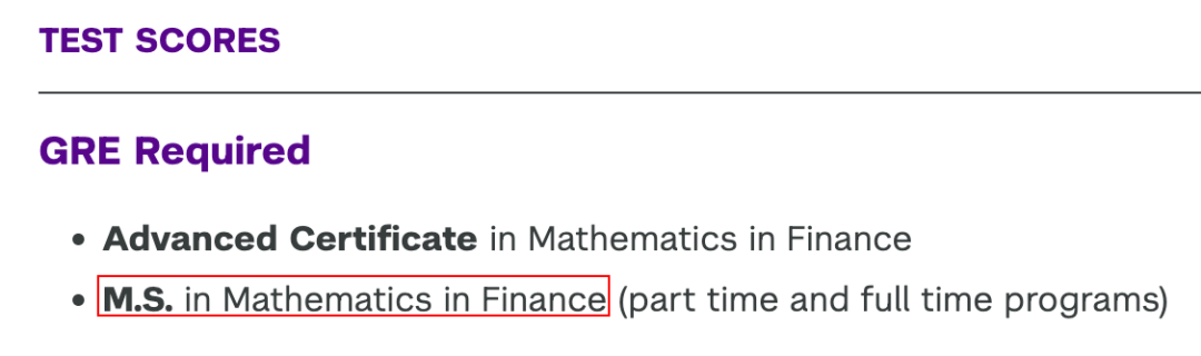 要不要提交GRE？26Fall美研GRE要求汇总！