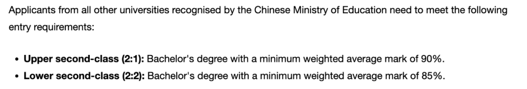 申请人数猛涨!又一Top10院校更新list和新增专业! 申请人数猛涨!又一Top10院校更新list和新增专业!