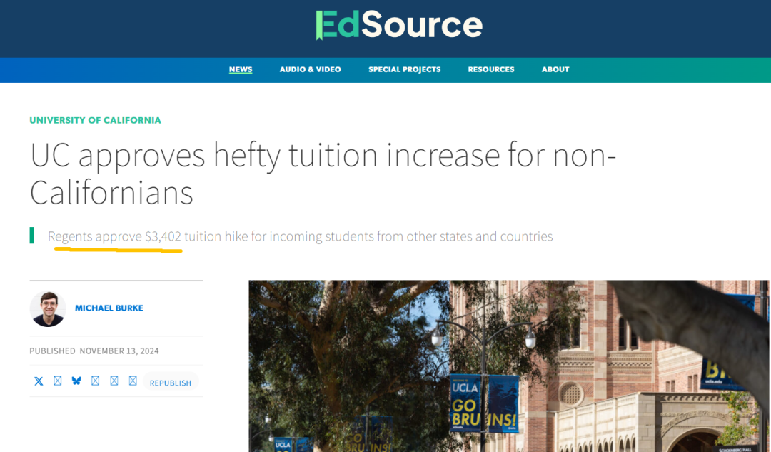 赴美留学成本再创新高!2025-2026全美TOP50大学费用汇总,一年最高超70万! 赴美留学成本再创新高!2025-2026全美TOP50大学费用汇总,一年最高超70万!