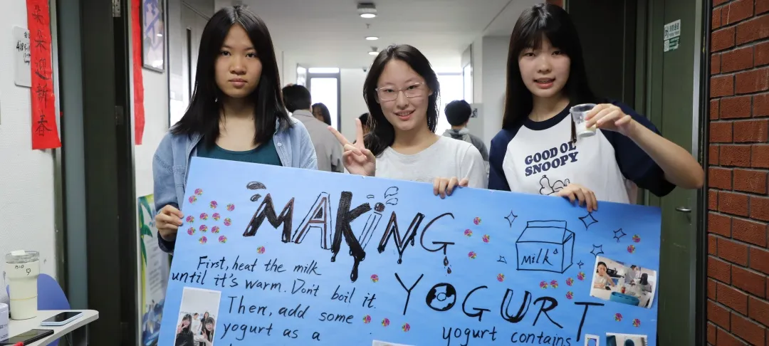 北京国际高中北京外国语大学国际课程中心2026年春季招生简章！11月16日开放日报名中！