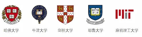 苏州香港DSE高中｜省苏州十中香港DSE课程2026年招生简章！三大升学路径，面向全球升学！