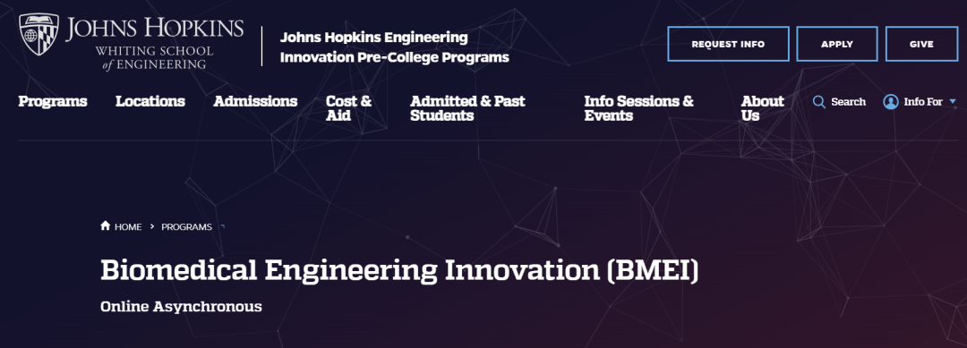 顶尖生化、医学类夏校哪些还能申请?需要具备哪些条件?一篇告诉你! 顶尖生化、医学类夏校哪些还能申请?需要具备哪些条件?一篇告诉你!