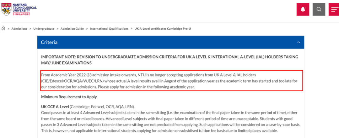 新加坡国立大学和南洋理工大学26fall申请时间开启! 新加坡国立大学和南洋理工大学26fall申请时间开启!