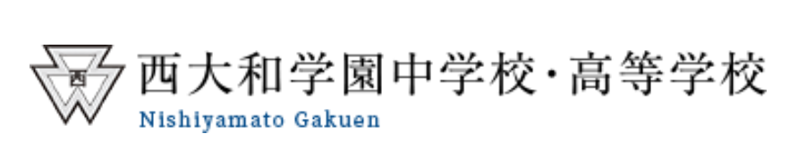 青藤学园日本合作名校高中和名校大学联盟校 青藤学园日本合作名校高中和名校大学联盟校