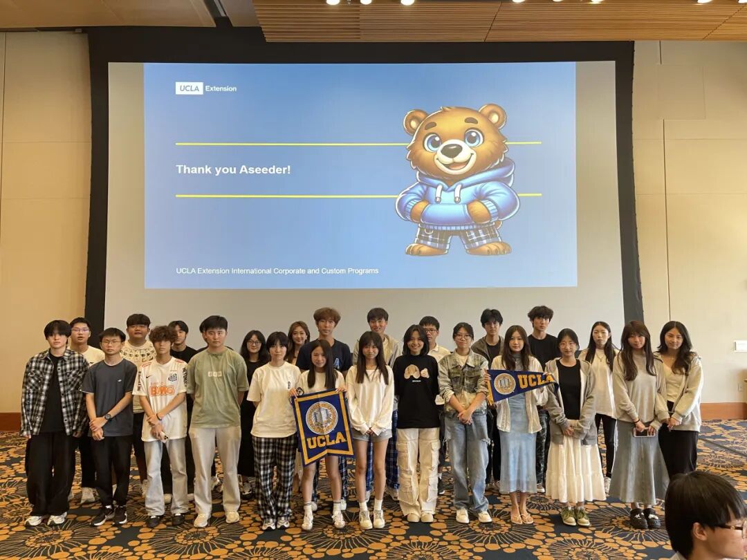 【UCLA官方冬校】2周速拿4个官方学分+玩转环球影城！