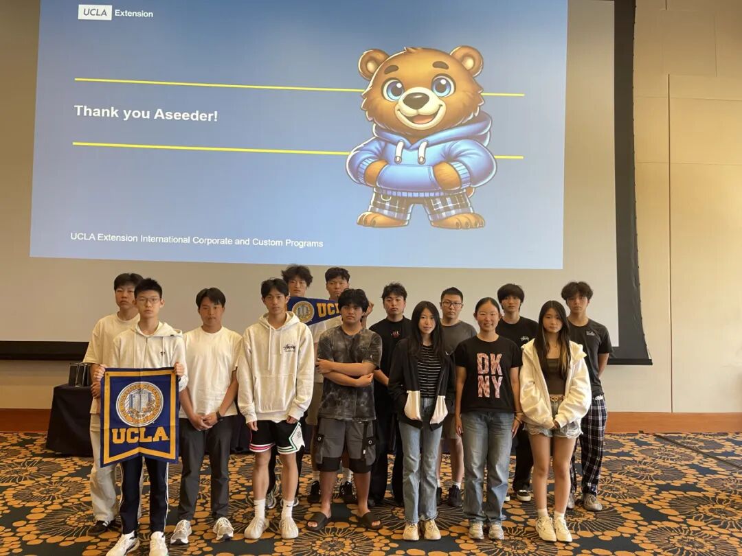 【UCLA官方冬校】2周速拿4个官方学分+玩转环球影城！