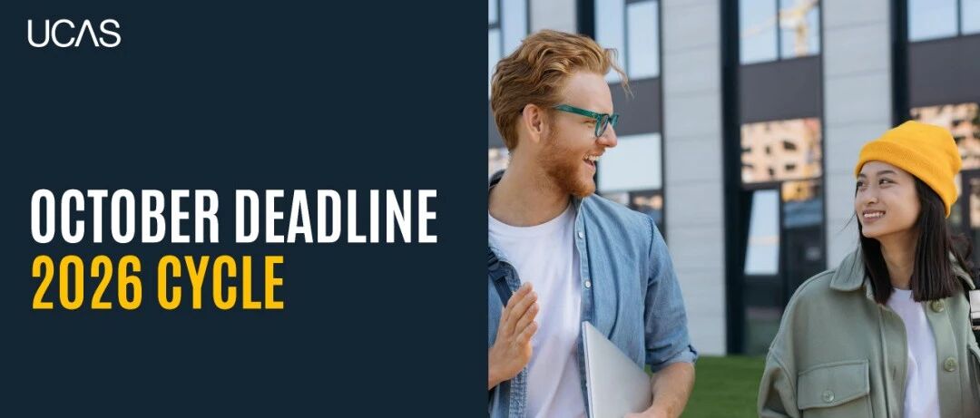 2026 Fall牛剑及医学申请大涨中国激增15.7%!牛剑成英国私校生的天下真假?