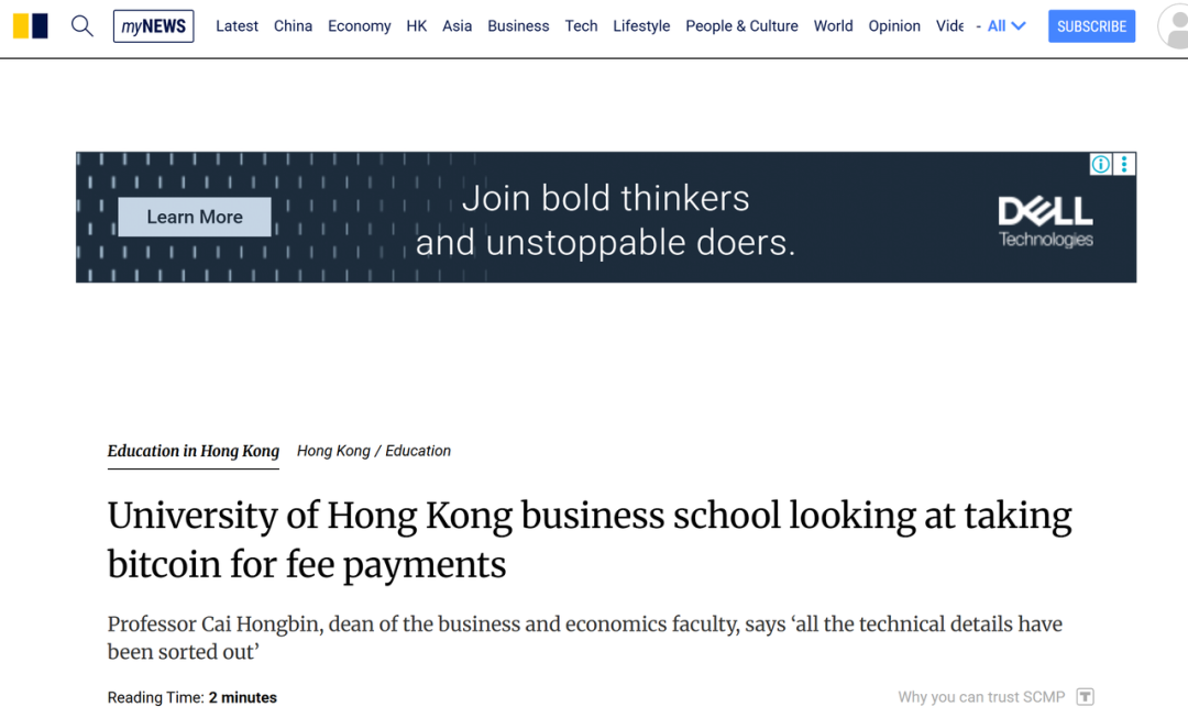 港校商学院这波操作还是太超前了！