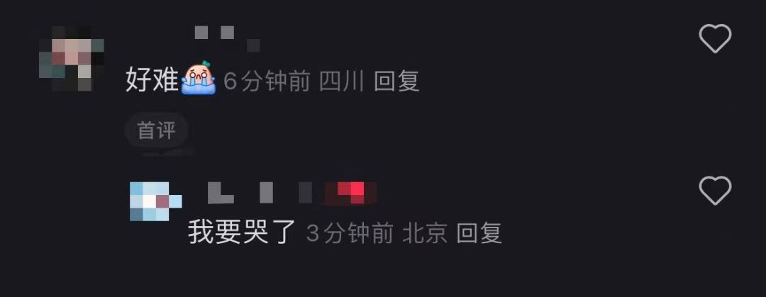 全考原题？爱德思物理U1成拼好卷！数学P1和化学U1难易两极分化！