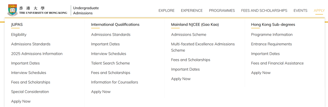 香港本地生新政下,内地考生还有哪些途径录取香港八大? 香港本地生新政下,内地考生还有哪些途径录取香港八大?