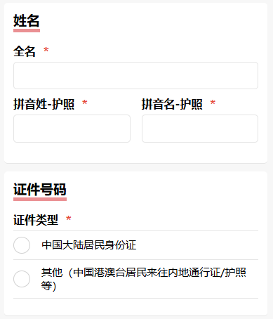 2026年袋鼠数学竞赛考试时间公布！苏州袋鼠竞赛培训课程火热报名中~