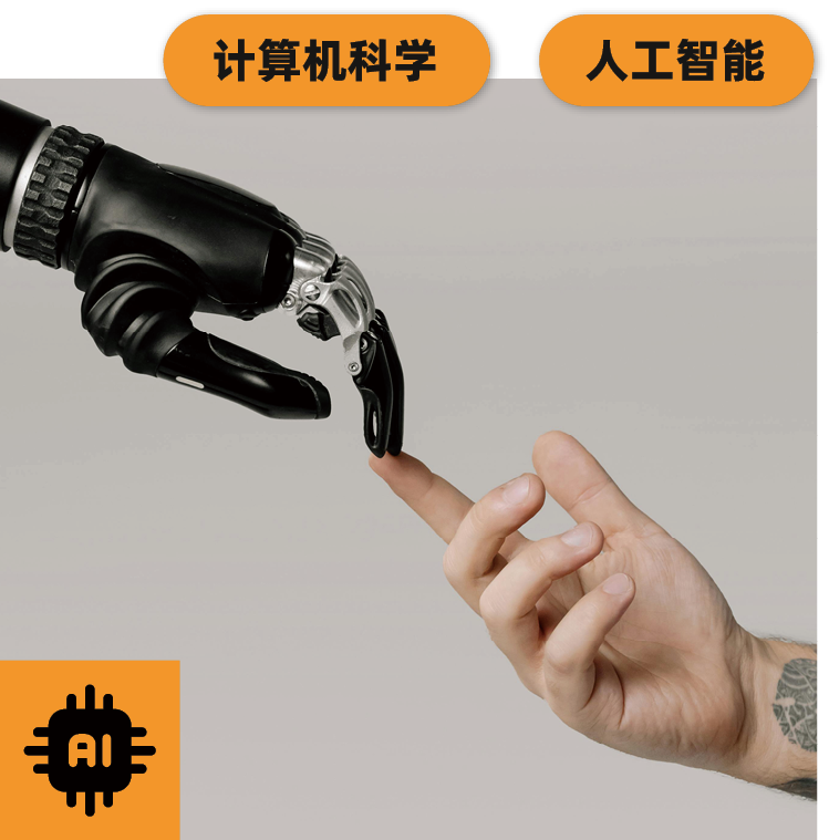 【官宣】澳大利亚门萨俱乐部官方推荐！新南威尔士大学官方天才营首次面向3-10年级设立独家资优课程！