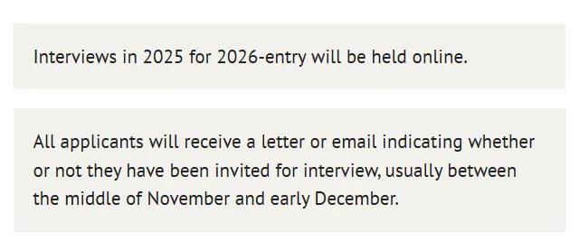 琢玉计划 | 牛津大学&剑桥大学的2026入学面试新规详解