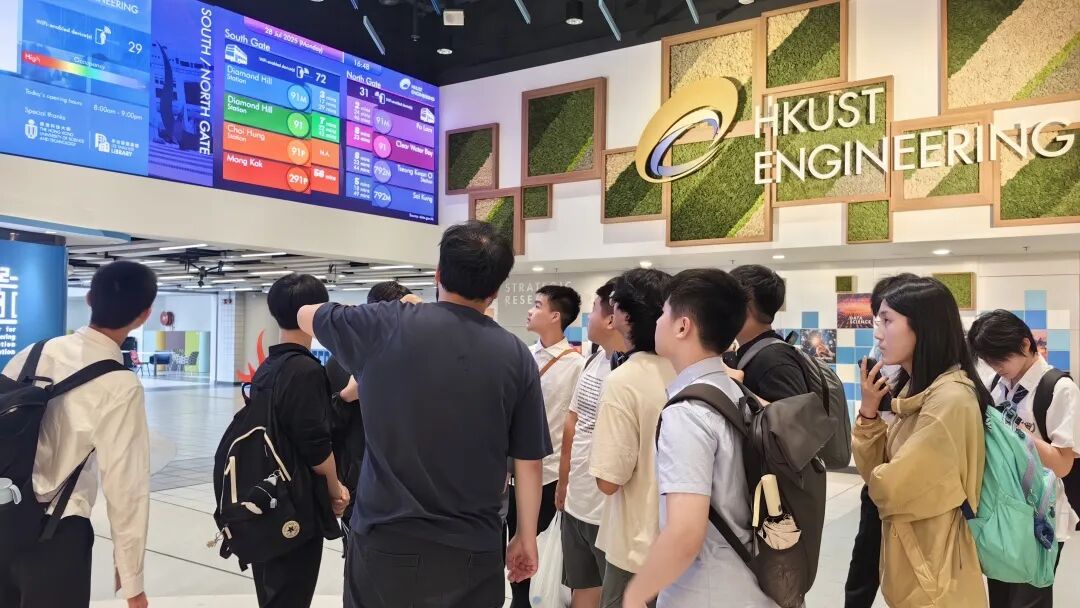香港名校系列：香港科技大学人工智能机器人探究