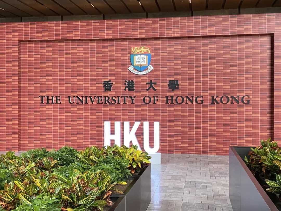 一文说清 | 2026港八大本科申请，学费上涨，如何申请奖学金减轻负担？