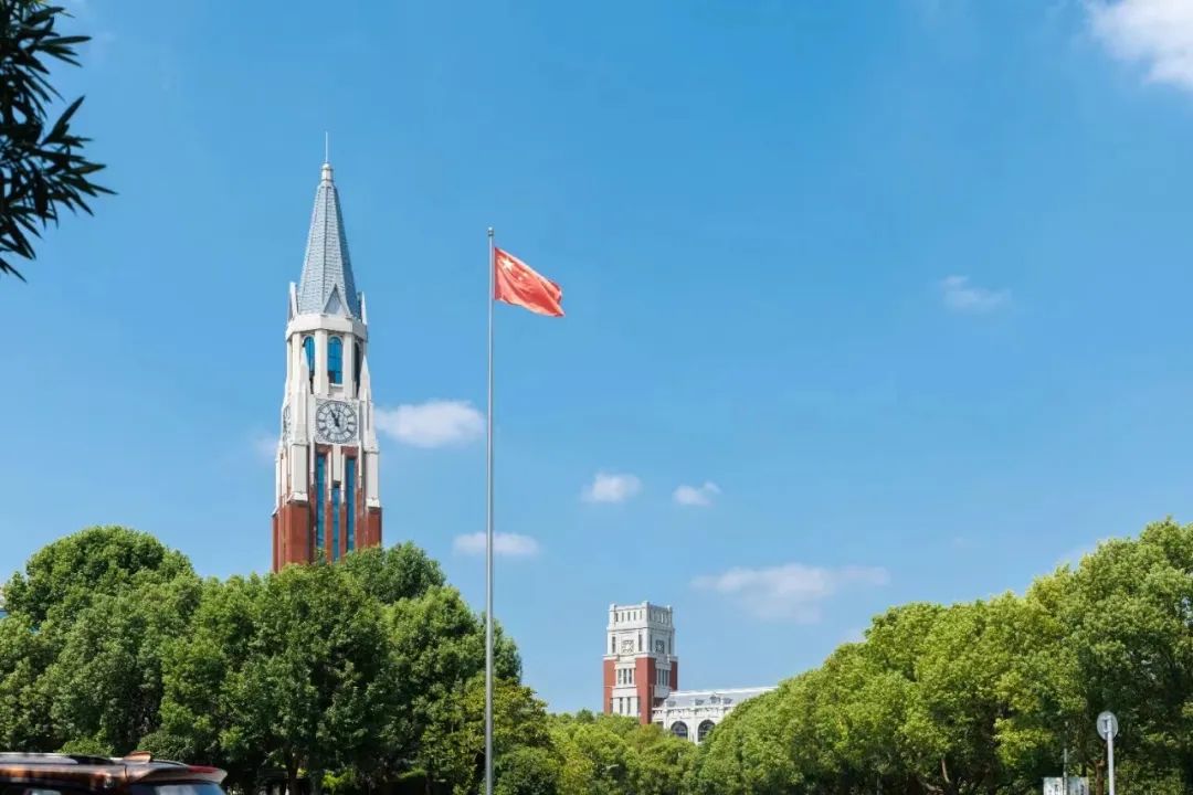 中外合办1+3、2+2 | 2025年华东政法大学1+3、2+2国际本科招生简章!