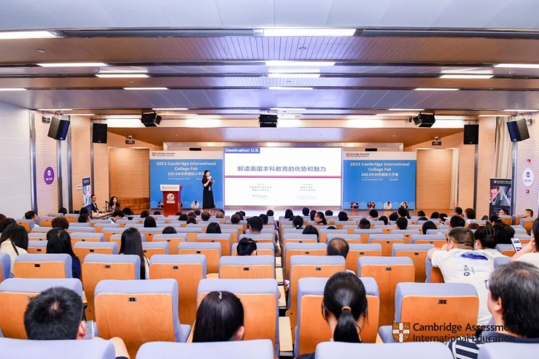 圣华紫竹2026学年校园开放日(11月23日) 圣华紫竹2026学年校园开放日(11月23日)