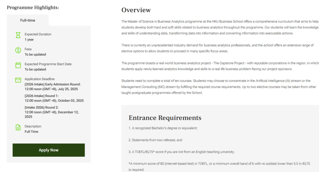 港大申请,商学院早申结果出炉! 港大申请,商学院早申结果出炉!