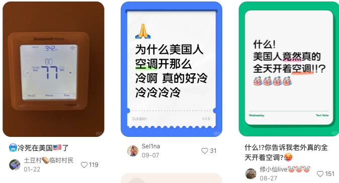 来美留学后,你最不能接受的美国文化是哪一条? 来美留学后,你最不能接受的美国文化是哪一条?