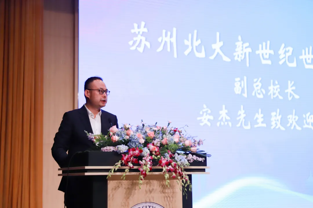 苏州香港DSE高中｜苏州市吴江区世恒学校香港DSE课程“港大班”2026年招生简章！