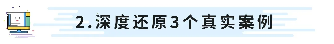 苏州香港DSE高中｜苏州市吴江区世恒学校香港DSE课程“港大班”2026年招生简章！