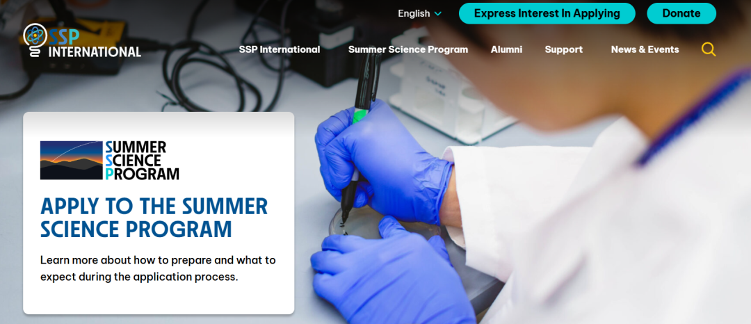 顶尖生化、医学类夏校哪些还能申请?需要具备哪些条件?一篇告诉你! 顶尖生化、医学类夏校哪些还能申请?需要具备哪些条件?一篇告诉你!