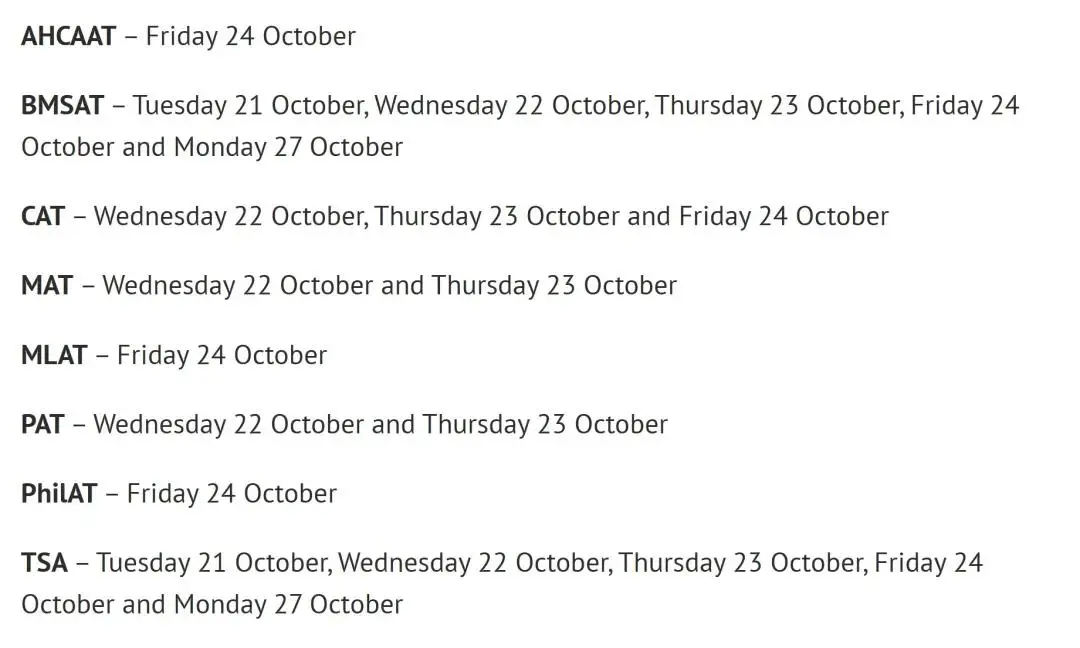牛剑笔试已全部结束 这些专业申了就能进面!