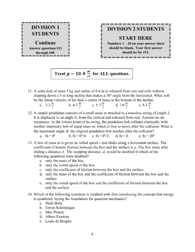 物理碗竞赛难度有多大?近10年物理碗真题/机构金牌辅导老师助你夺金 物理碗竞赛难度有多大?近10年物理碗真题/机构金牌辅导老师助你夺金