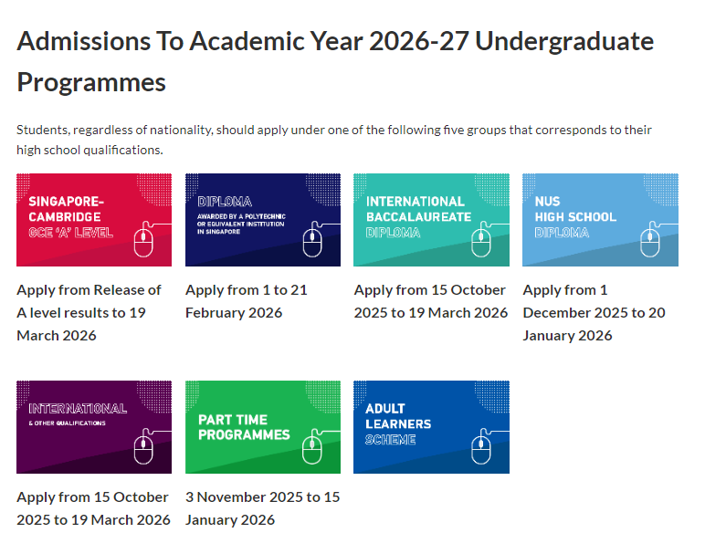 新加坡国立大学和南洋理工大学26fall申请时间开启! 新加坡国立大学和南洋理工大学26fall申请时间开启!
