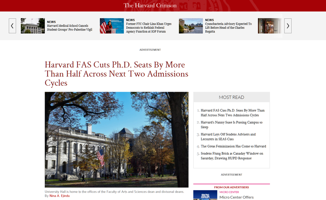 哈佛博士缩招?“博士严冬”真的来了吗?