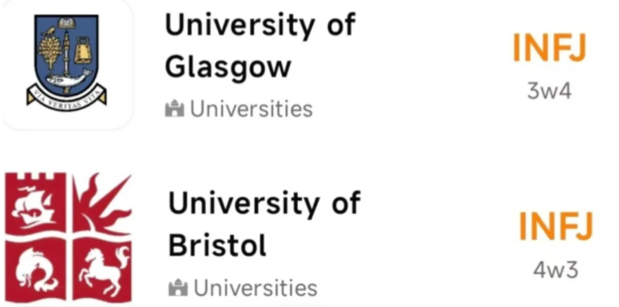 牛津大学原来是INTJ?快来看看你的学校是什么类型? 牛津大学原来是INTJ?快来看看你的学校是什么类型?