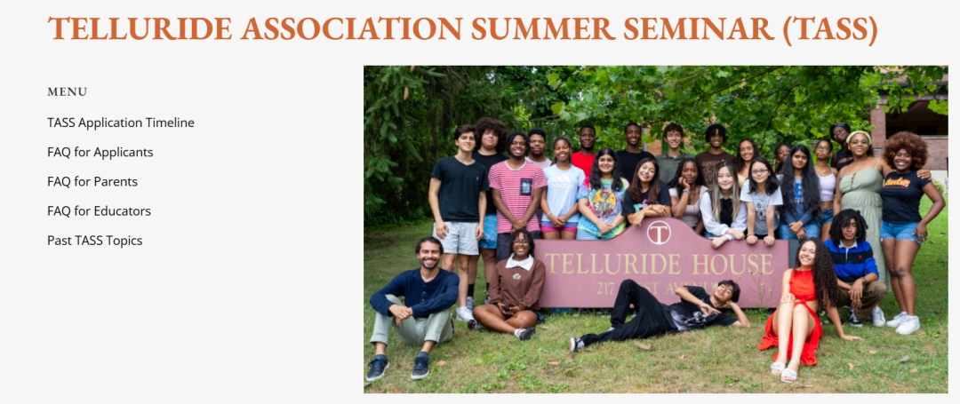 10/11年级进!美本夏校别瞎冲!这篇说清:什么时候准备?选哪些项目? 10/11年级进!美本夏校别瞎冲!这篇说清:什么时候准备?选哪些项目?