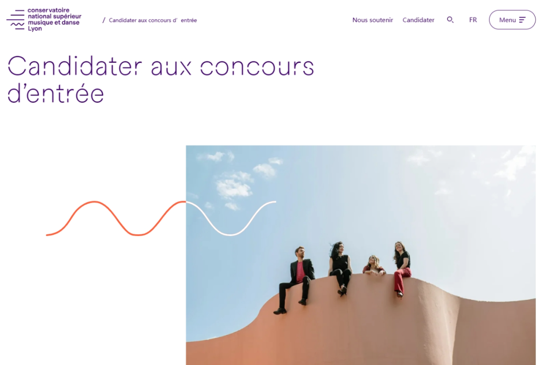 2026fall申请季 | 里昂国立高等音乐舞蹈学院CNSMDL申请时间公布!