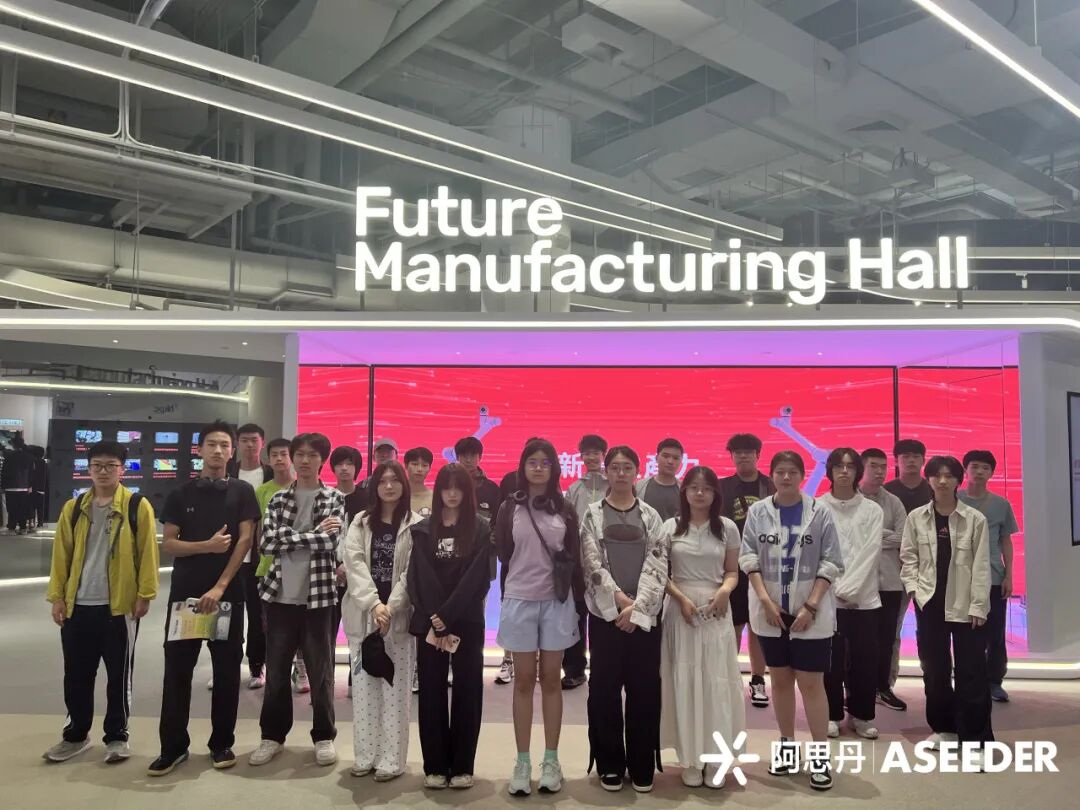 港科大工程学夏校回顾 | 工程基础？AI时代下的工程学就不基础