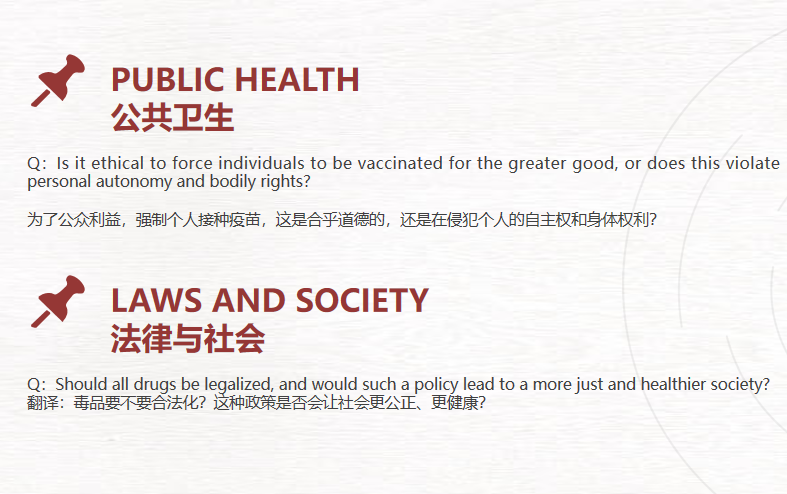 剑桥Re: think写作竞赛全攻略：放题时间/适合学生/参赛规则/与JohnLocke区别一次讲清