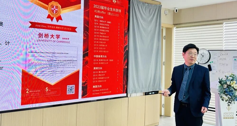 中韩学者共话南社文化，苏州阿德成为国际学术交流重要窗口！