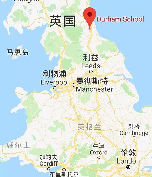 11月2日，六百年历史老牌 Durham School 杜伦中学校长见面会，开启预约！