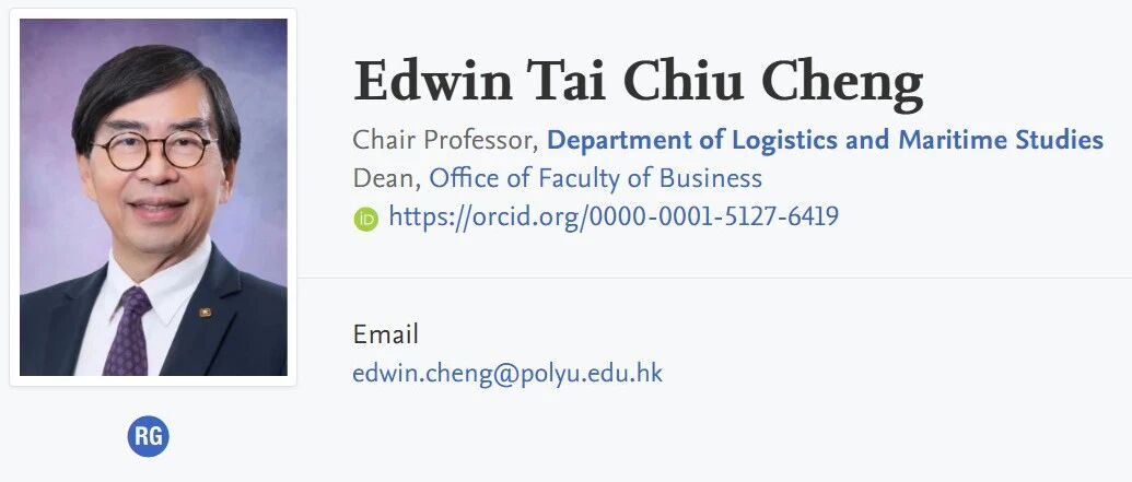 香港理工大学全奖博士项目（Edwin Tai Chiu Cheng 教授）