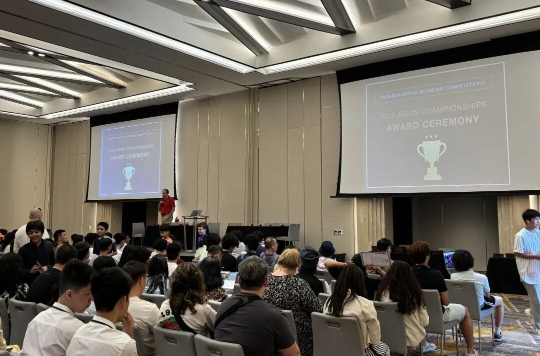 【报名直通车】 2025世界地球科学挑战资格轮火热报名中！