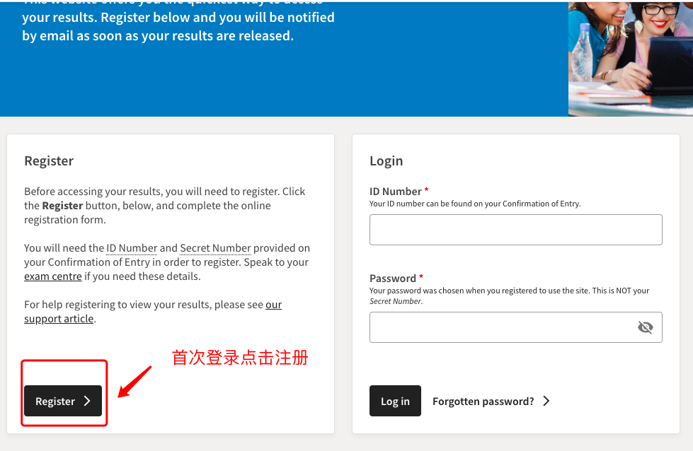 剑桥KET考试多久出成绩？如何查分？快来收下这份保姆级剑桥KET考试备考攻略！