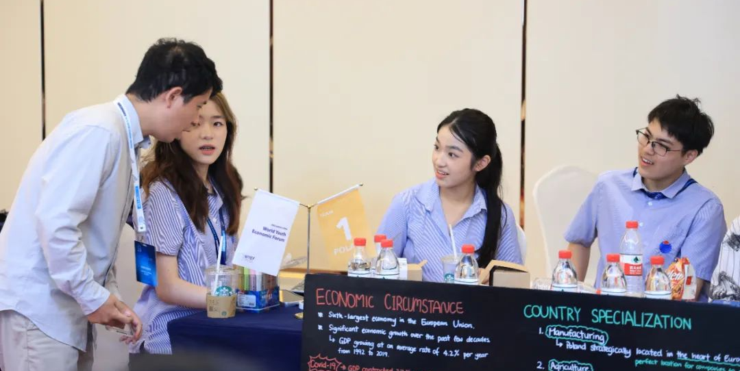 【报名中】唯一受国际奥委会下属机构官方支持的中学生经济学活动：IEO全球经济学奥林匹克