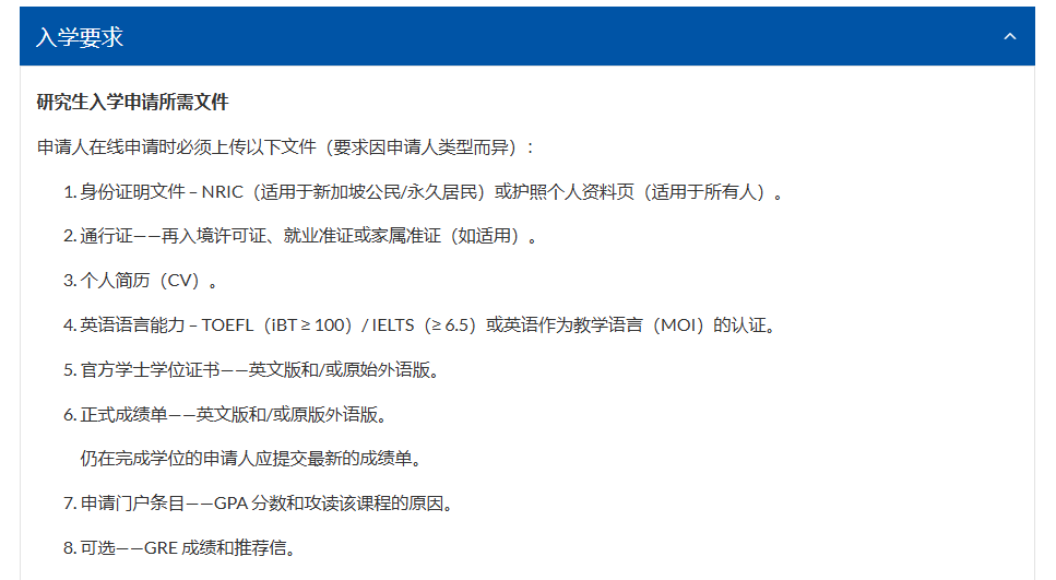 港三新二里17个计算机类专业全面解析！