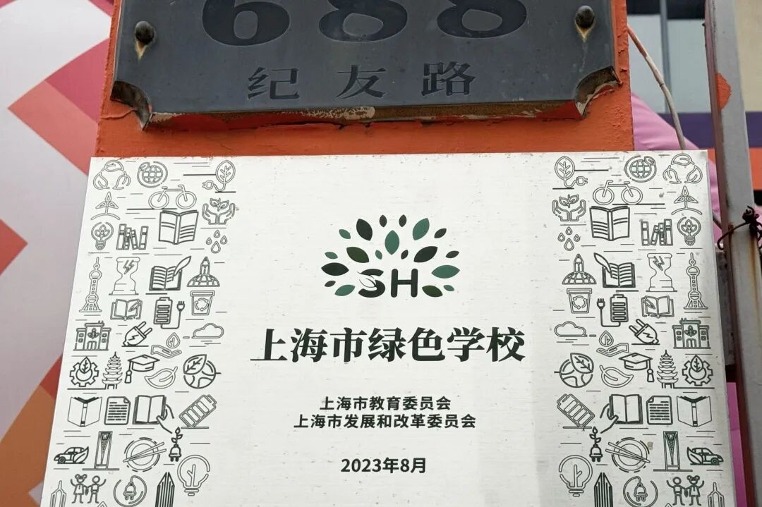 科学之光，照亮未来｜深度探访LWS美高双语学校科学组