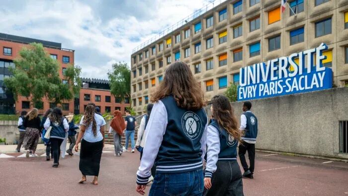 QS全球第70！巴黎萨克雷大学开设全新IAE Évry Paris-Saclay！全法第39所企业管理学院！