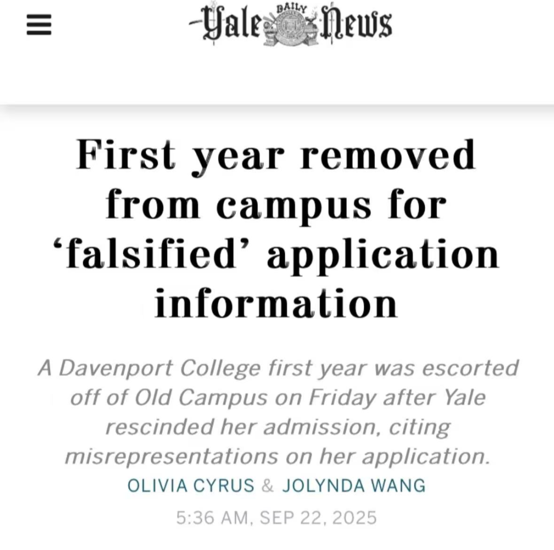 不好了,藤校带头要求提交全部AP成绩,透明时代来临啦! 不好了,藤校带头要求提交全部AP成绩,透明时代来临啦!