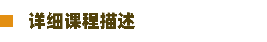 【官宣】澳大利亚门萨俱乐部官方推荐！新南威尔士大学官方天才营首次面向3-10年级设立独家资优课程！