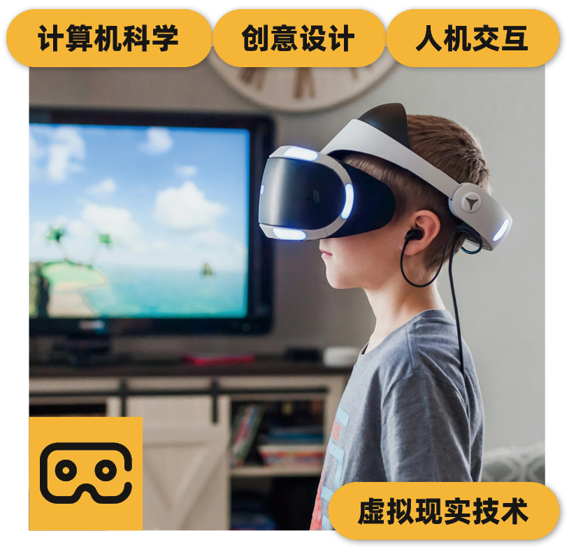 【官宣】澳大利亚门萨俱乐部官方推荐！新南威尔士大学官方天才营首次面向3-10年级设立独家资优课程！
